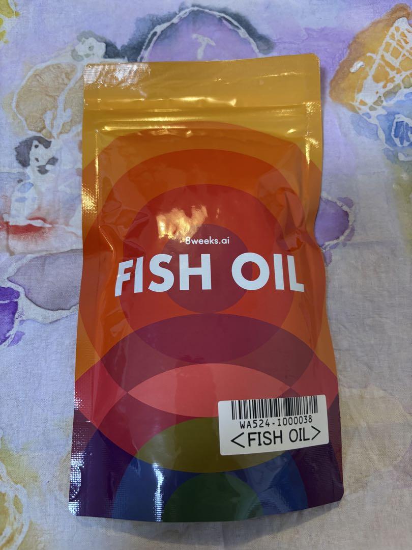 FISH OIL フィッシュオイル 8weeks.ai