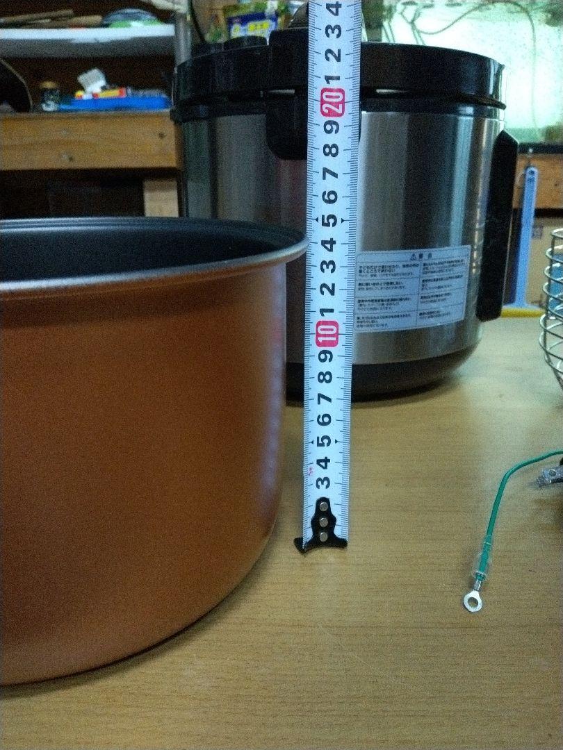 黒にんにく発酵器　AZ-1300H