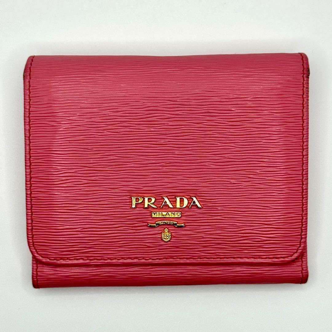 PRADA ピンク サフィアーノレザー 三つ折り財布 SAFFIANO（PRADA） プラダ 財布 サフィアーノ 三つ折り レザー