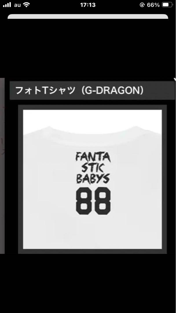 GD G-DRAGON BIGBANG Tシャツ