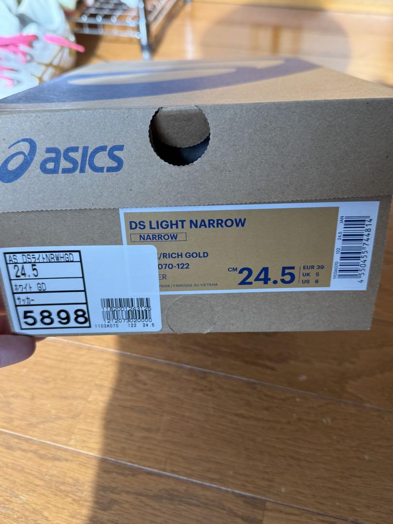 asics DSライトnarrow24.5cm モレリア X-FLY F50