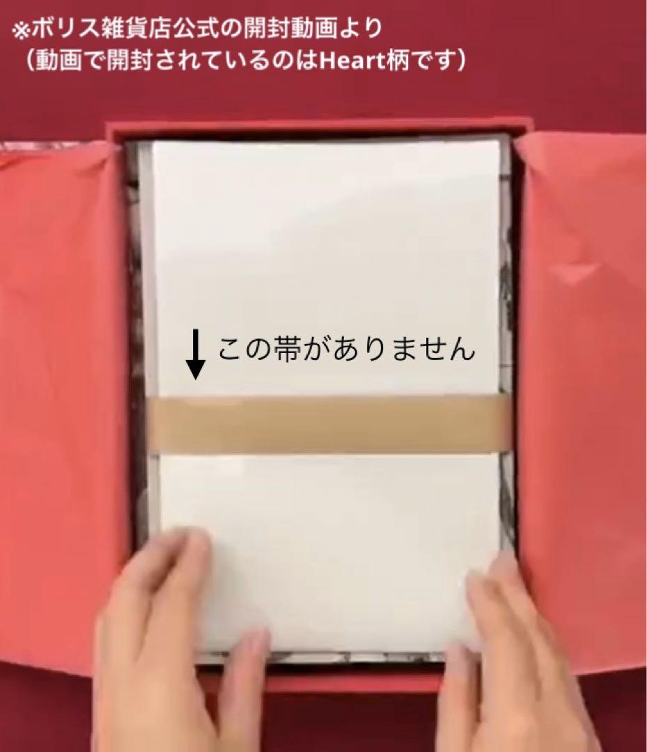 専用　ヒグチユウコ　COLLECTION OF WORKS 2023