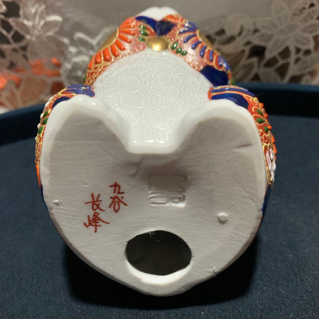 九谷焼　長峰　お祈り招き猫 九谷焼 長峰 お祈り招き猫 陶器 招き猫 置物