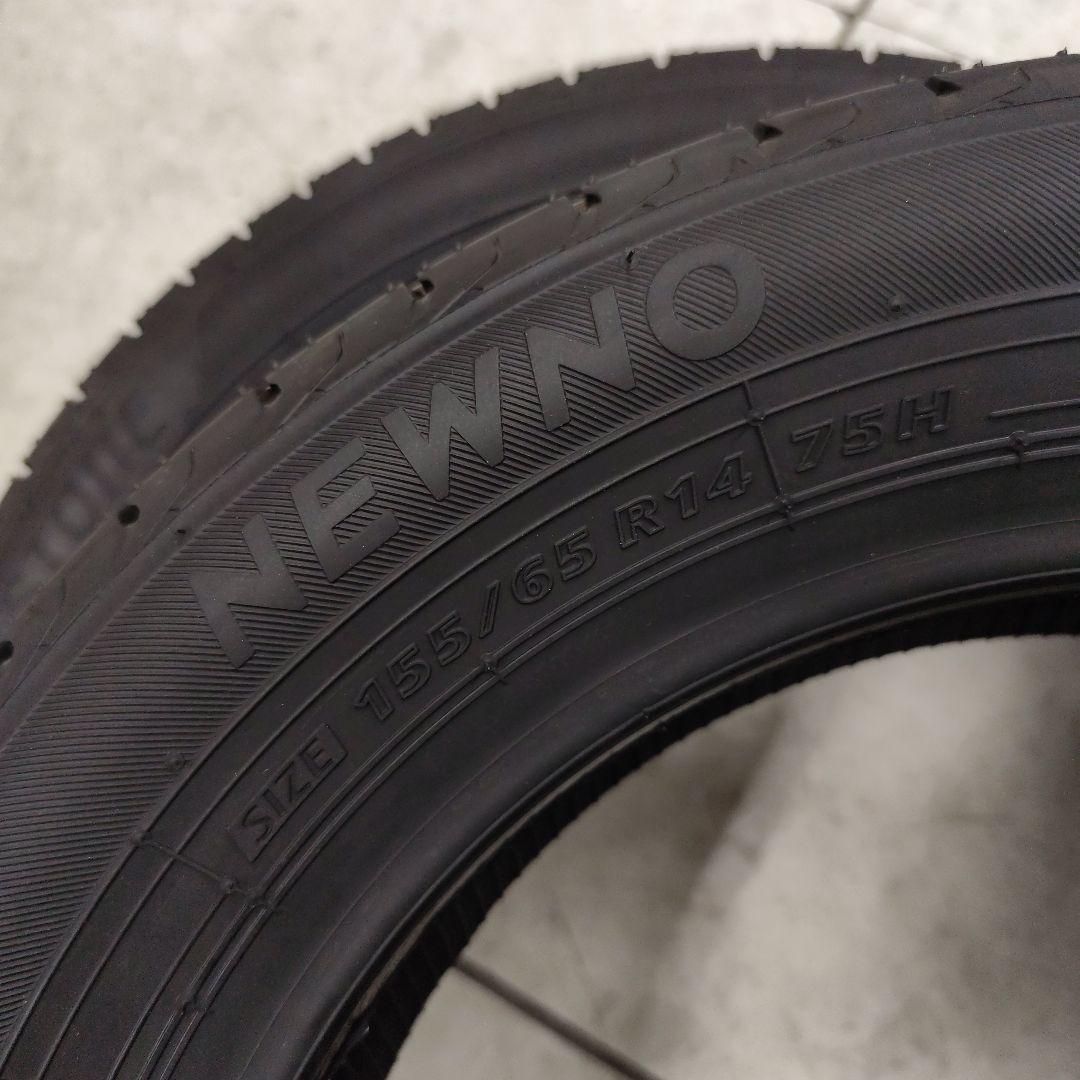 新品☆ブリジストン NEWNO 155/65R14 ☆ 2本