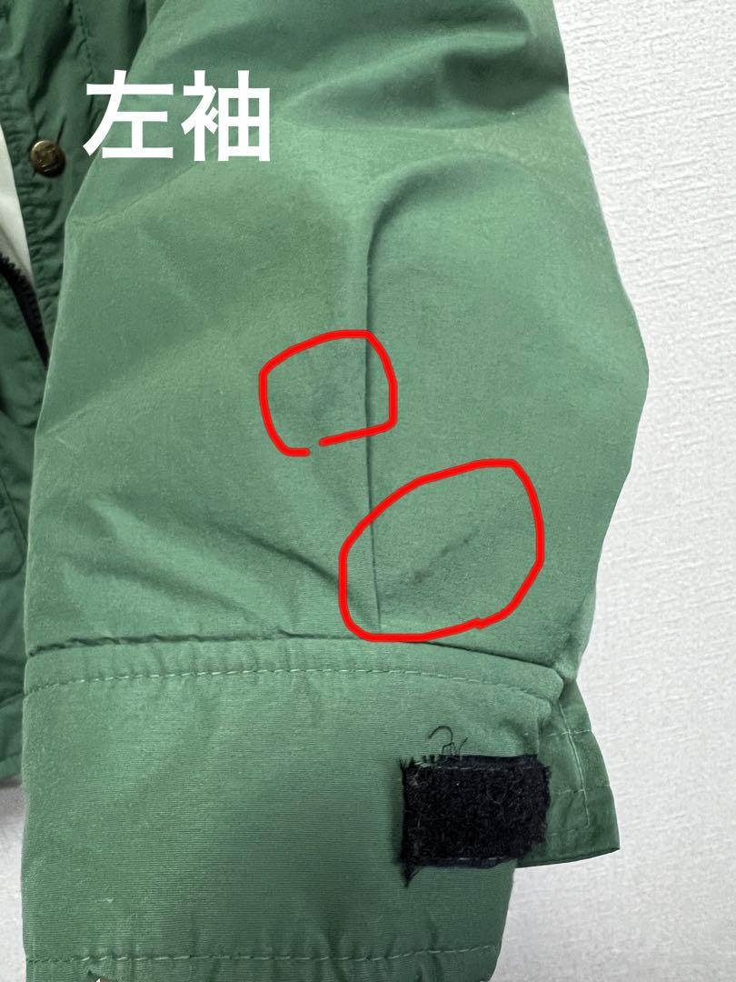 Columbia マウンテンパーカー　コロンビア　ゴアテックス