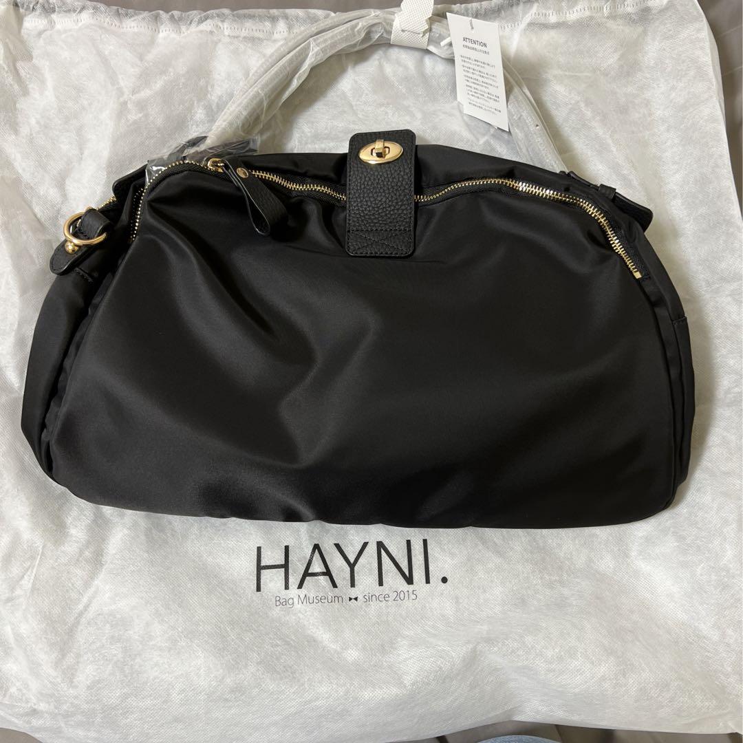 HAYNI ナイロンロシェ Lサイズ　2way