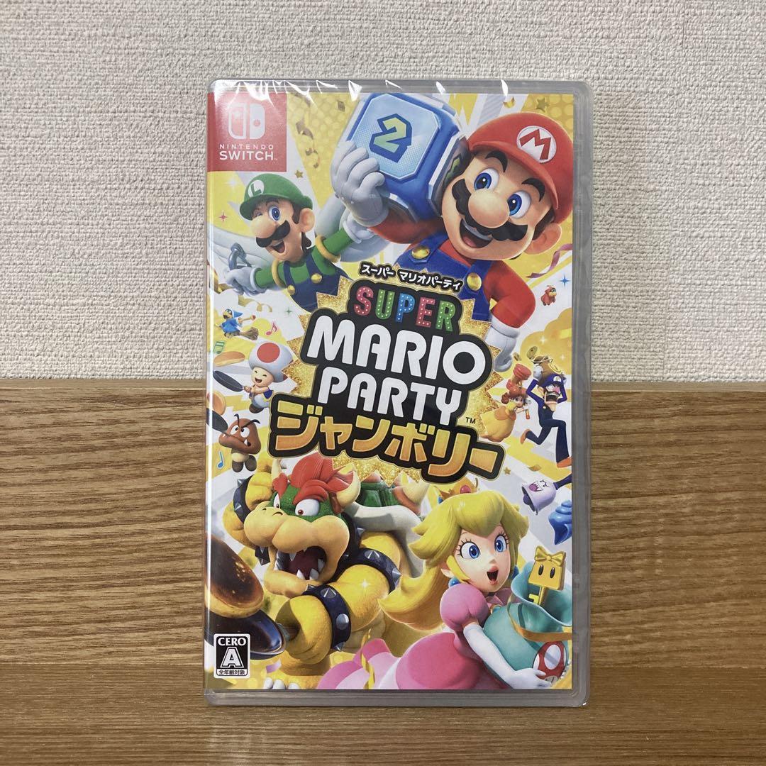 新品未開封 Switch スーパーマリオパーティ ジャンボリー