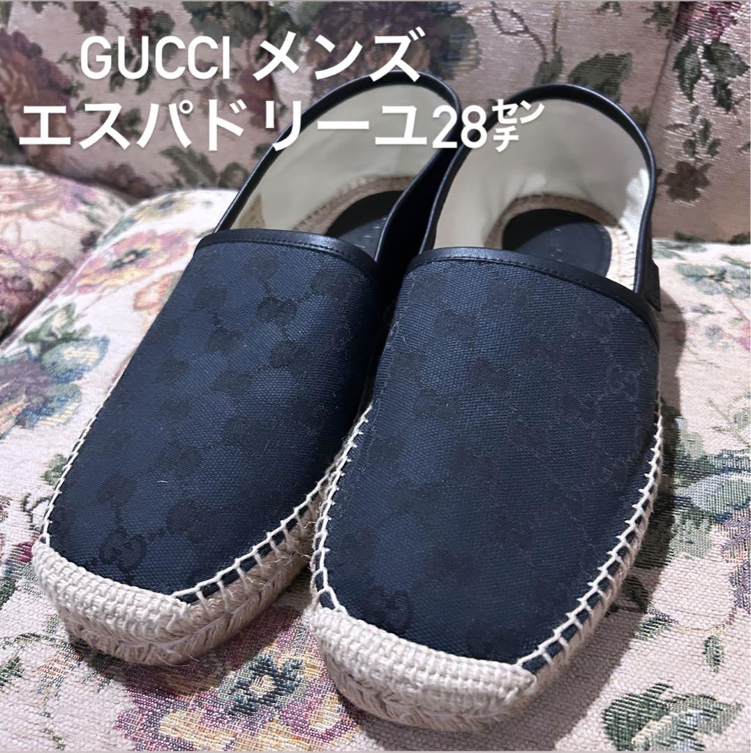 ⭐︎吉田様専用⭐︎
