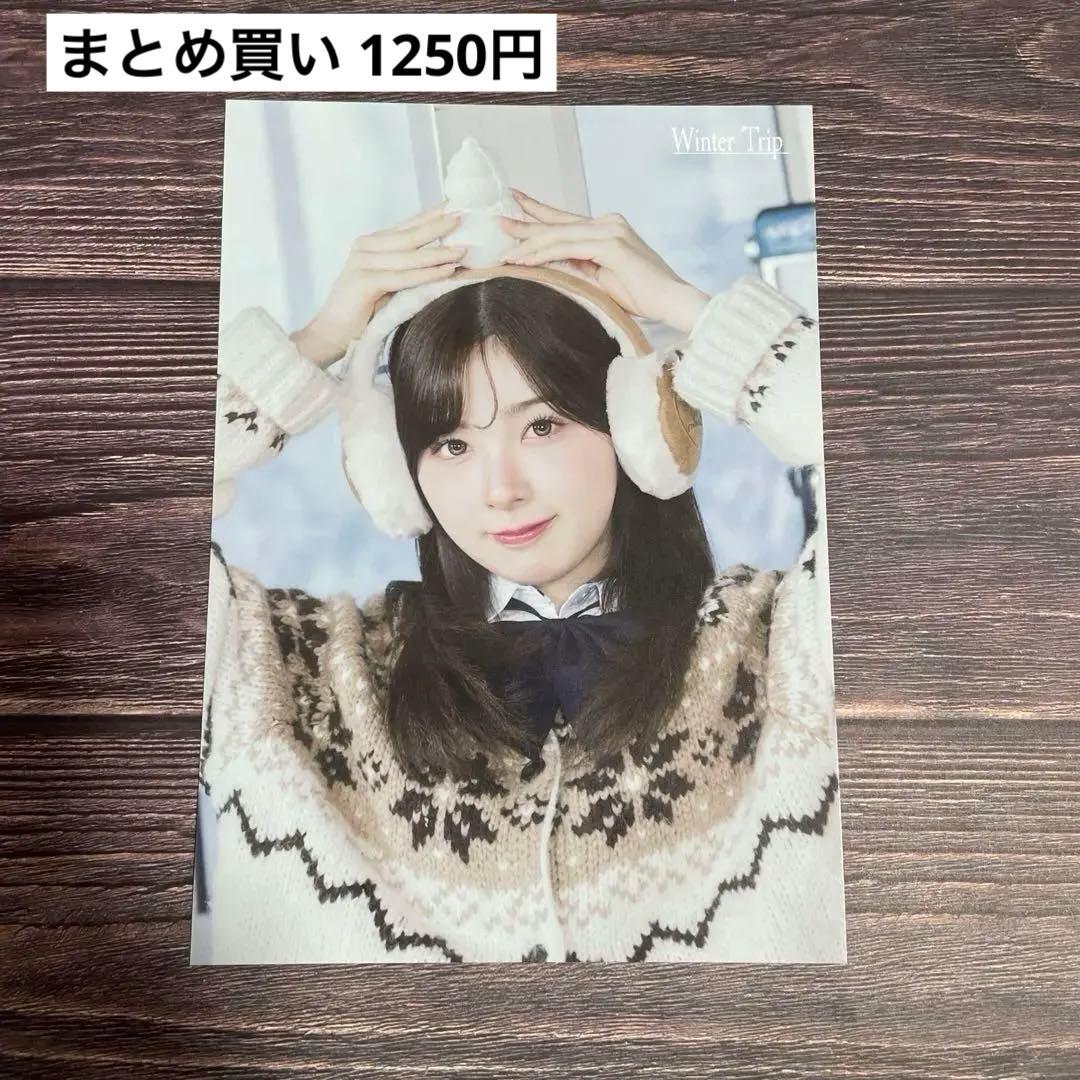 NiziU POPUP ラントレ ミイヒ - メルカリ NiziU POPUP ラントレ ミイヒ - メルカリ