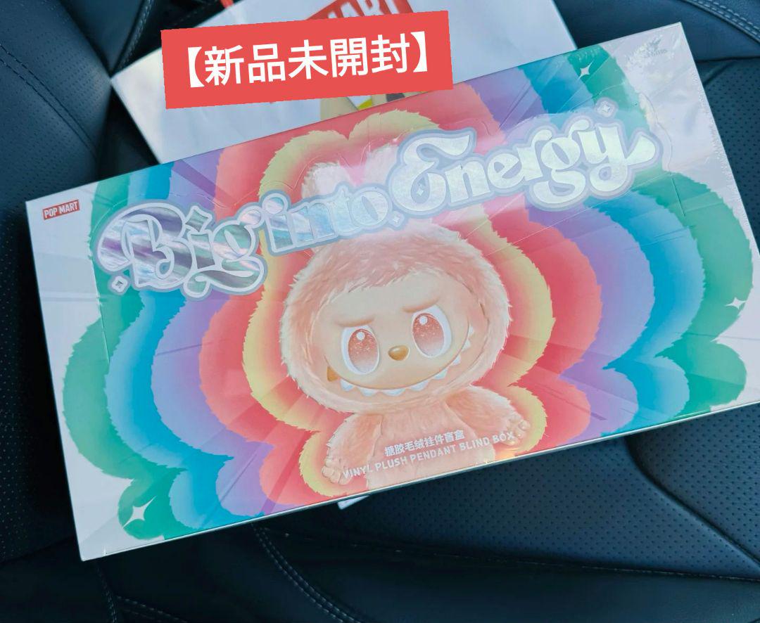 ゆみ様の専用