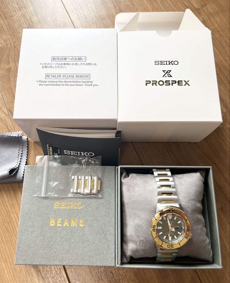 【国内300本限定】SEIKO / PROSPEX SILVER × GOLD