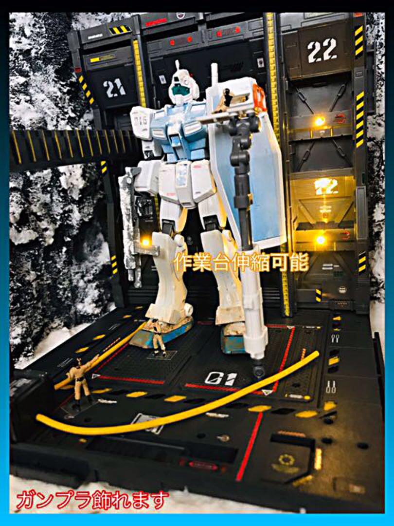ガンプラ 電飾LED 格納庫 作業台付き Robot魂 ジオラマ シャア ザク by メルカリ