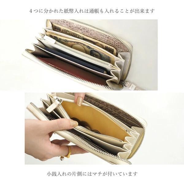 【長財布 高級本革】ヒマラヤクロコ一枚皮 無双仕様 男女兼用ラウンドファスナー