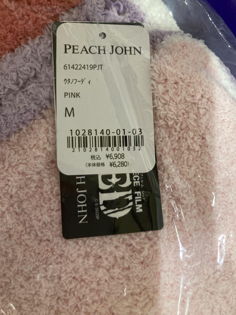 【ちゃみ】PEACH JOHN ウタ フーディー パーカー Mサイズ
