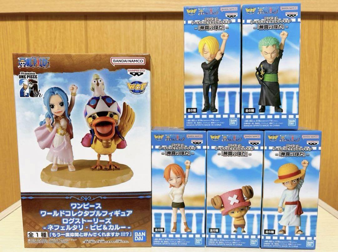 ワンピース ワーコレ ワールドコレクタブルフィギュア