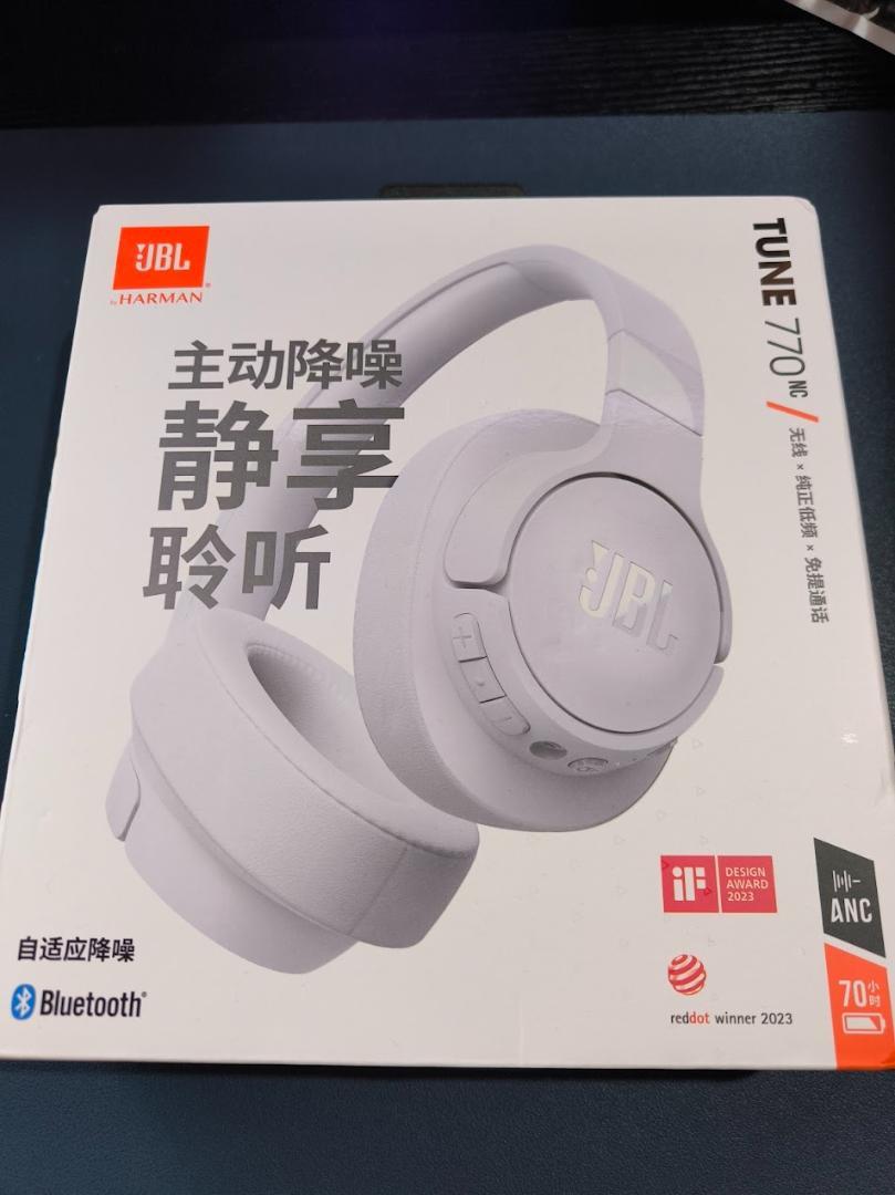 JBL TUNE 770NC ホワイト ワイヤレスヘッドホン