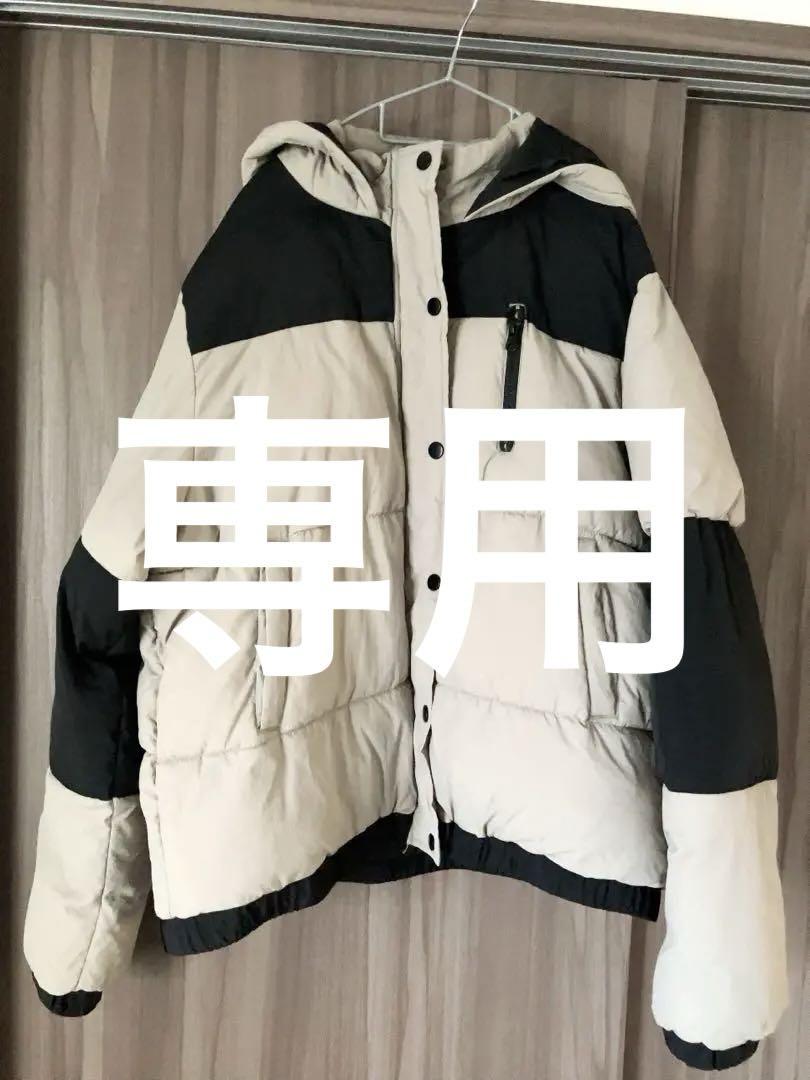 《クリスマスセール》WEGO ダウンジャケット　レディース　キッズ　フリー