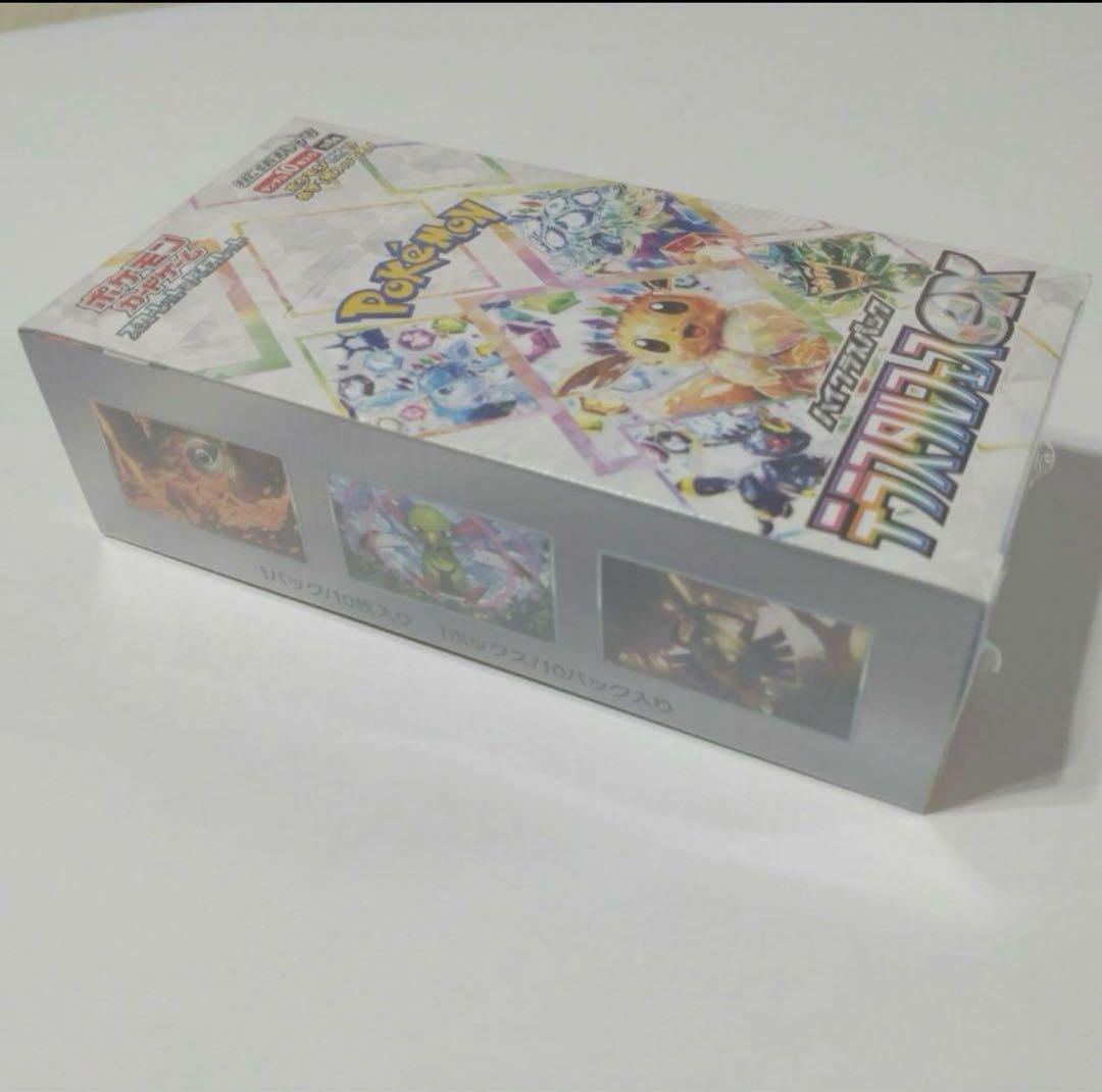 新品未開封シュリンク付き　ポケモンカード　テラスタルフェスex BOX