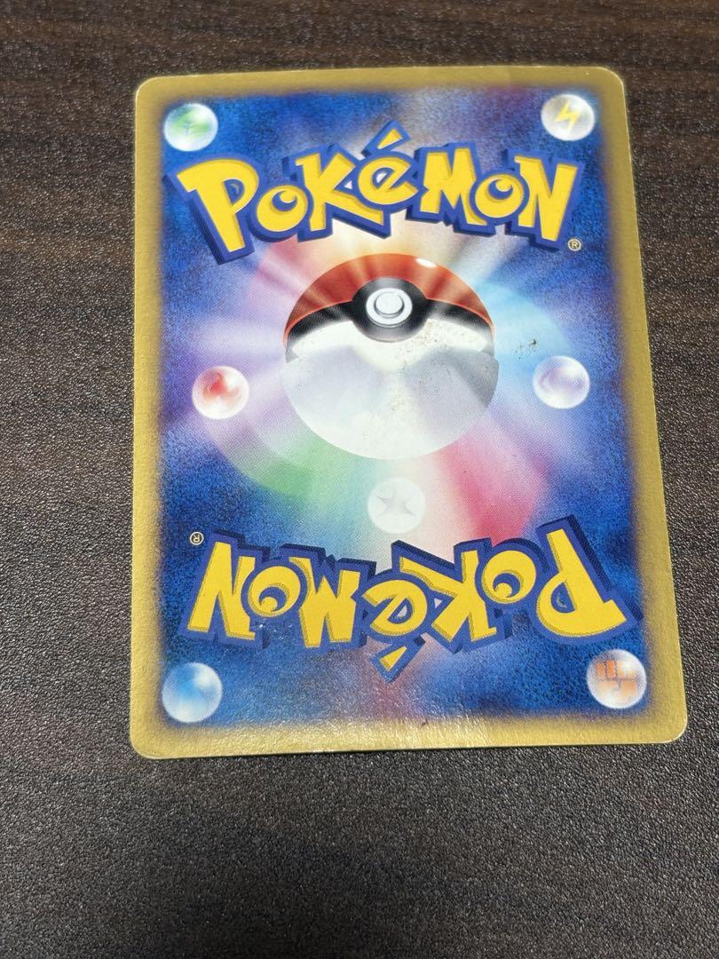 ポケモンカードe エーフィ　ホロ