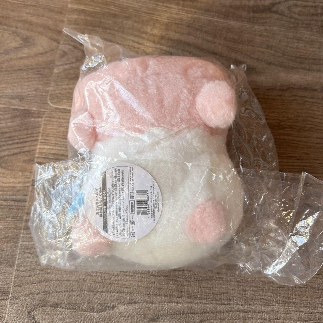 おぱんちゅうさぎ ぬいぐるみ 4点セット 未開封 新品