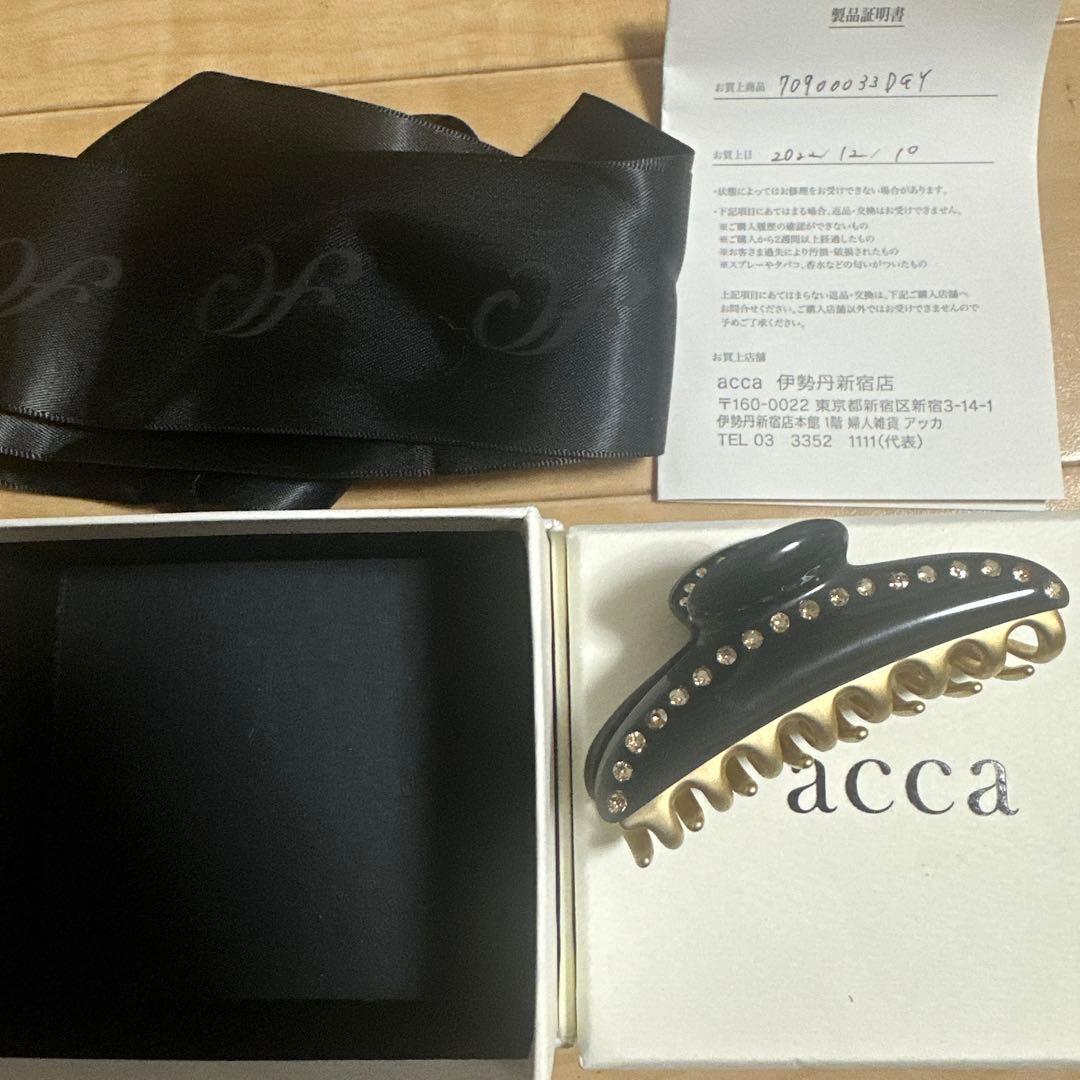 acca ストーン付きヘアクリップ ダークグレー