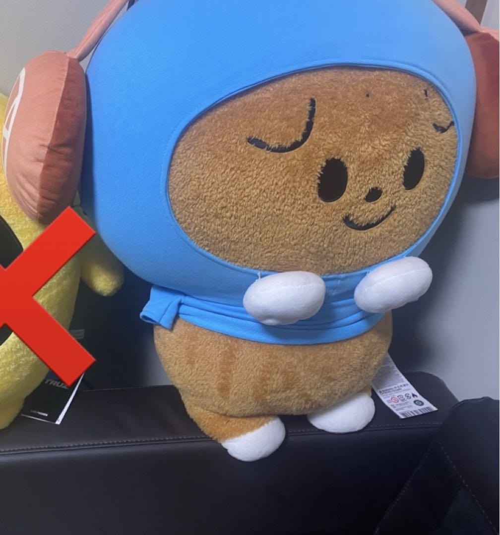 treasure ジャンボぬいぐるみマシホマテツ