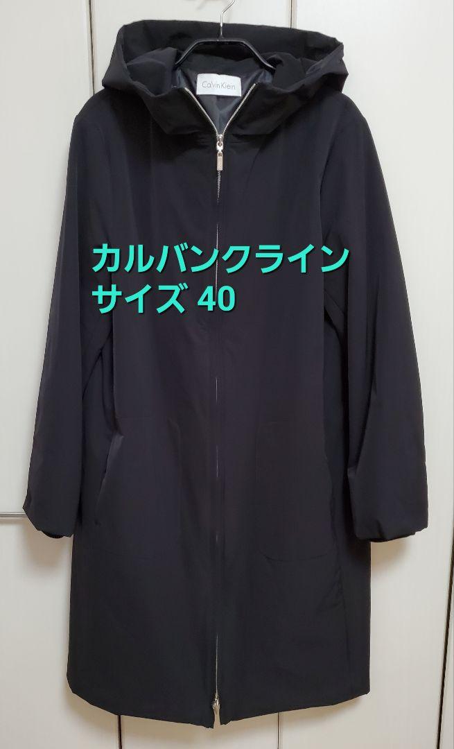 ジルサンダーJIL SANDER シルバーリング