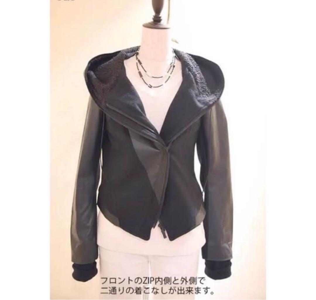 Gackt着用　レザーコンビ ウールフーデッドブルゾン