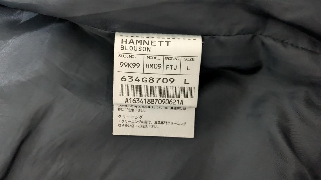 ネイビー キャサリンハムネット