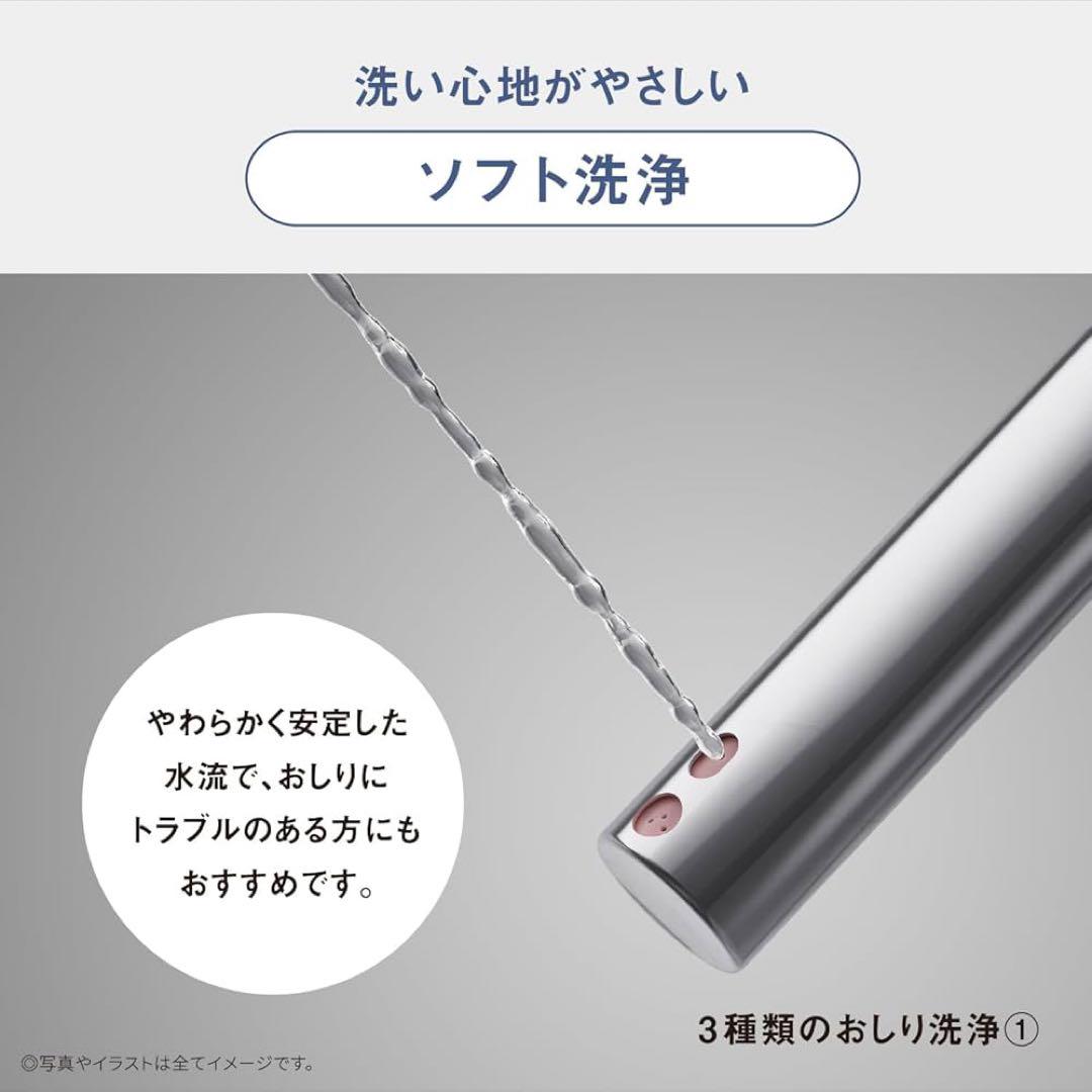 パナソニックウォシュレットDL-RT 20 CP新品未使用未開封品　瞬間式