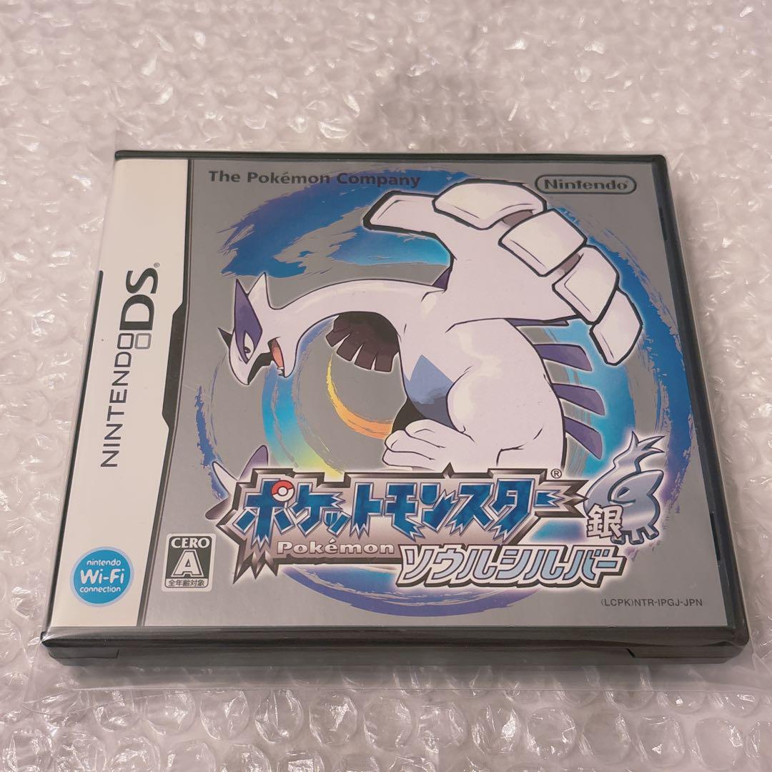 ポケットモンスター　ソウルシルバー　ソフトのみ　動作確認済み 楽天市場】【DS ソフト プレゼントキャンペーン中】DS ソフト