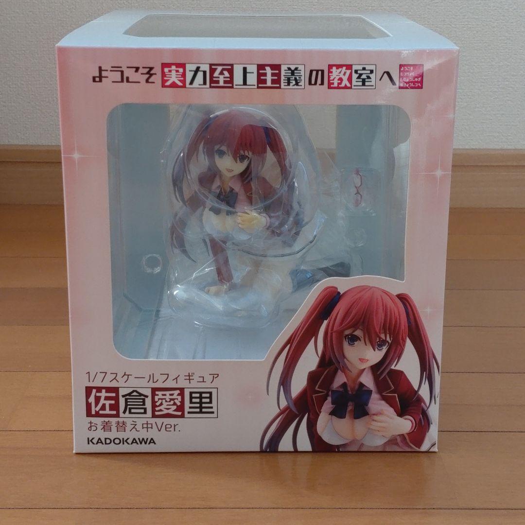 ようこそ実力至上主義の教室へ 佐倉愛里 お着替え中ver1 7スケールフィギュア Www Autex Spb Su ようこそ実力至上主義の教室へ 佐倉愛里 お着替え中ver1 7スケールフィギュア Www Autex Spb Su