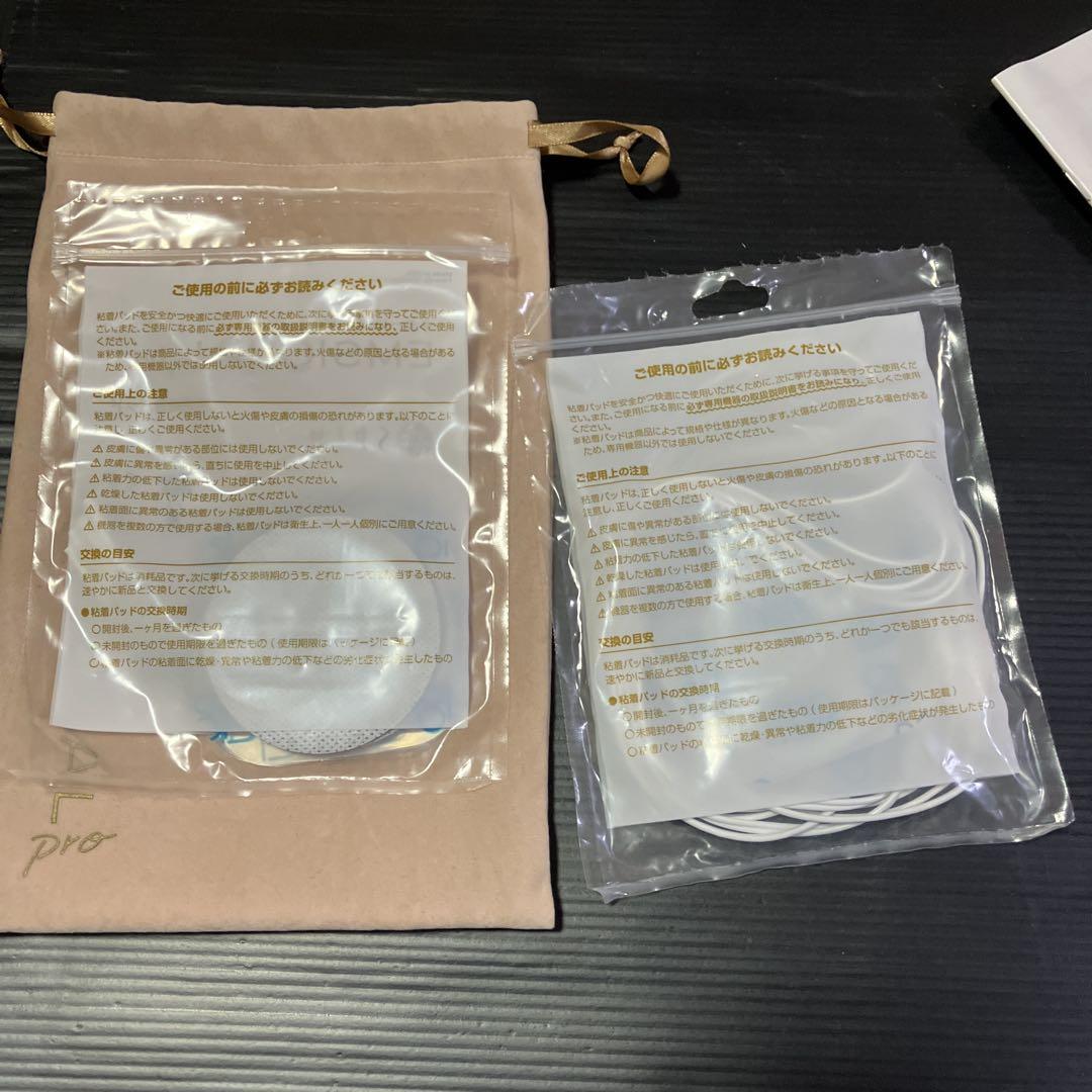EMSIONAL PRO 本体　専用粘着パッド EMSIONAL PRO 本体 専用粘着パッド