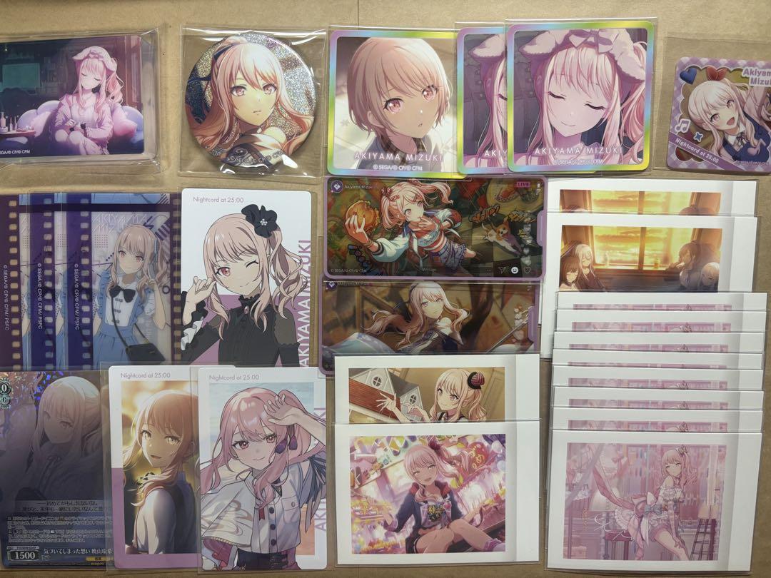 プロセカ 暁山瑞希 グリ缶 ノーブルアート エピカ ぱしゃこれ ステッカー