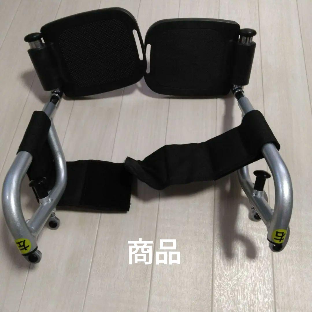 カワムラサイクル　リクライニング 用　※KXL16-42用　脚部左右2個