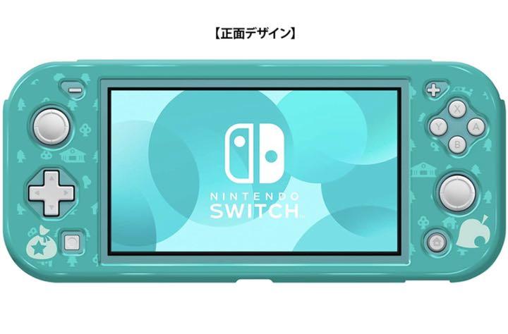 スイッチ ライト Switch Lite どうぶつの森 着せ替え ケース カバー メルカリ