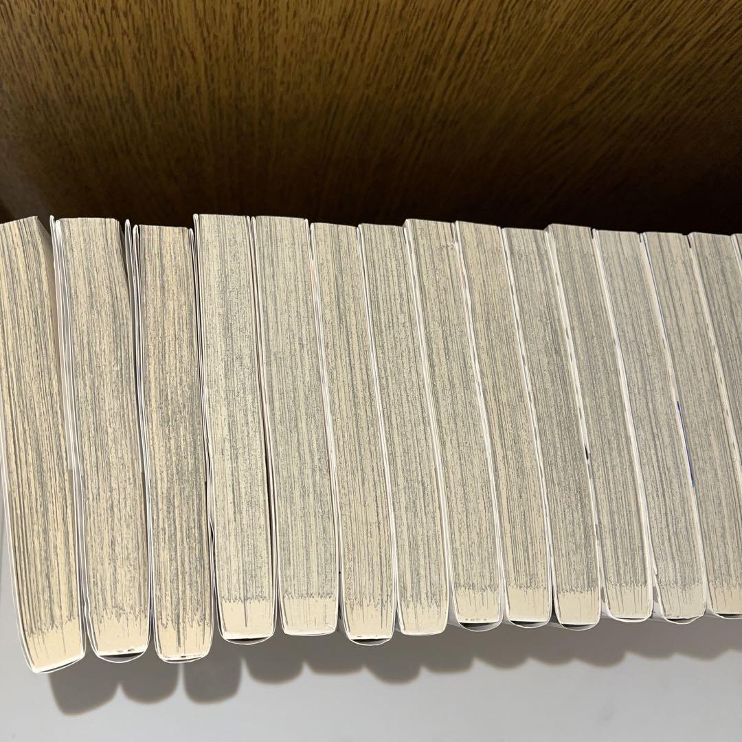 ハイキュー!! 全45巻セット