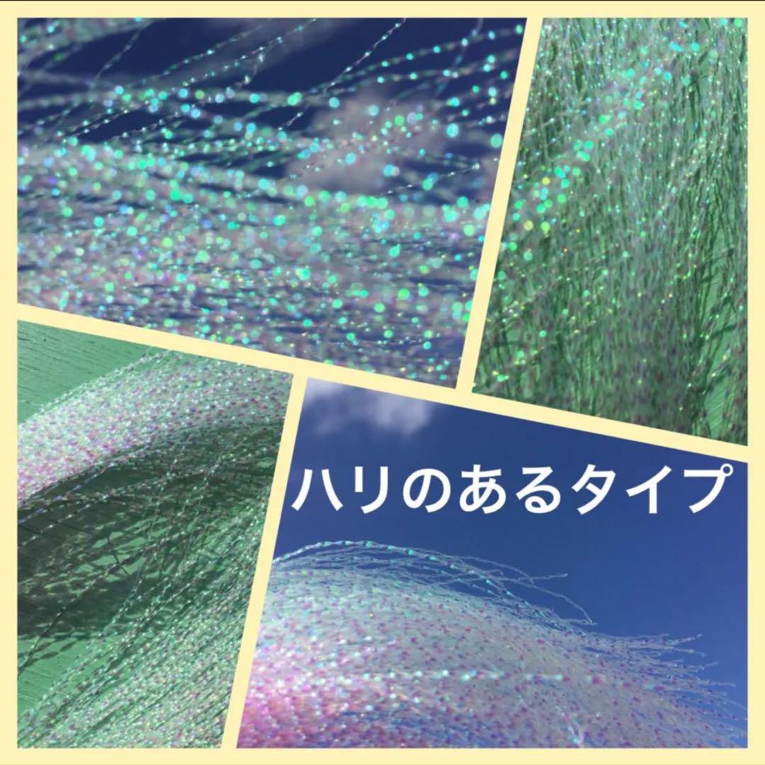 蘭様琉球*海花のたね③