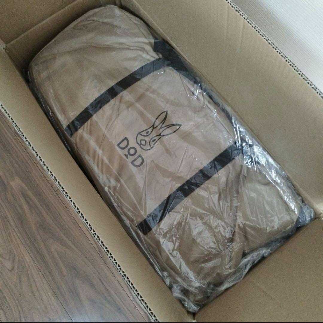 未使用　DOD　ワンポールテント　RX　タン