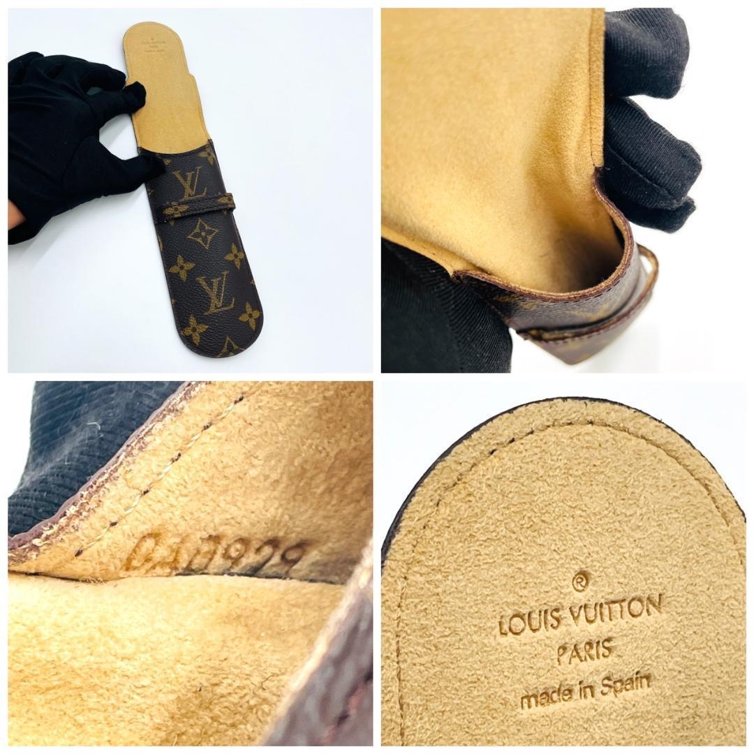 LOUIS VUITTON ルイヴィトン　モノグラム　ペンケース　1018