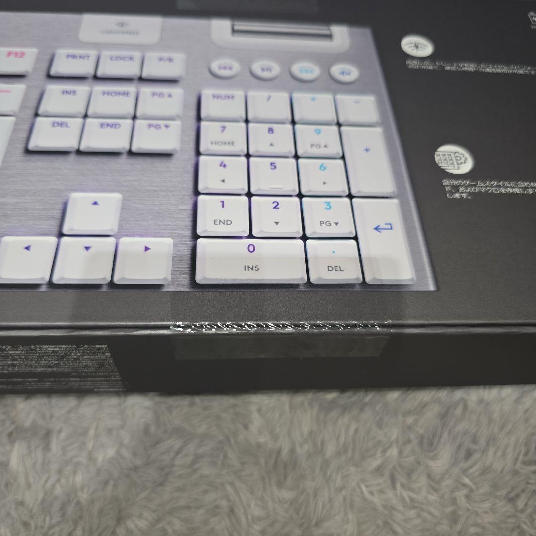 Logitech G915 X LIGHTSPEED キーボード 新品未開封 - メルカリ