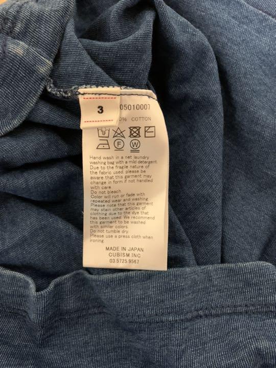 新作入荷限定SALE visvim INDIGO BEADS HENLEY NECKLACE TEE 0CLPQ-m12982651350 お得豊富な