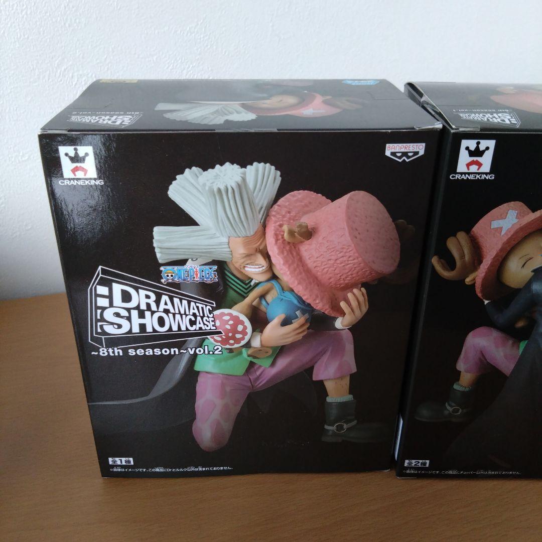 ONE PIECE チョッパー ヒルルク ドラマチックショーケース