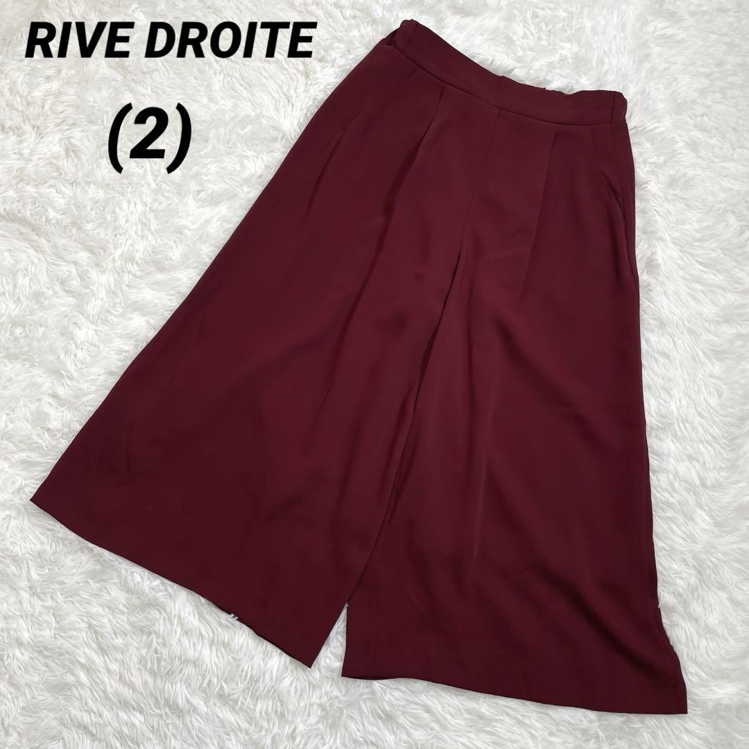 RIVE DROITE リブドロワ　タックワイドパンツ　ワインレッド　えんじ　赤
