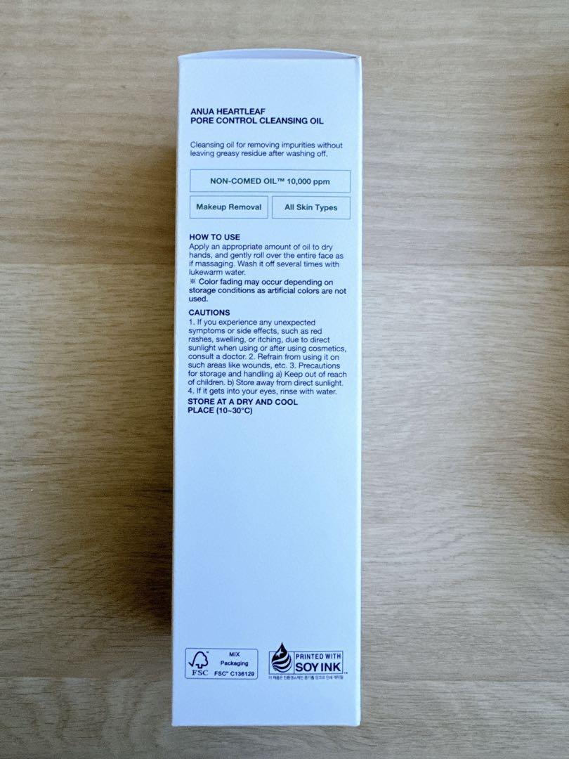 【新品未開封】Anua クレンジングオイル200ml×3本、化粧水40ml×2本