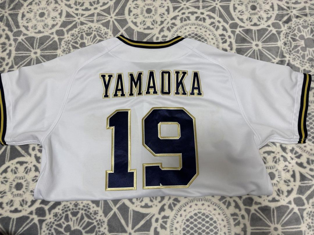 オリックスバファローズ山岡泰輔ユニフォーム帽子セット