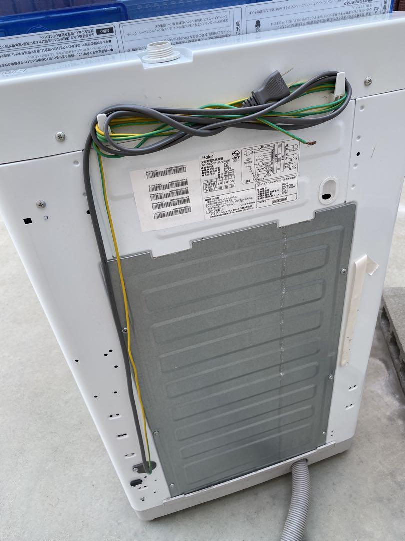 名古屋市内近郊送料設置無料 2019年製ハイアール全自動洗濯機6.0kg 名古屋近郊限定送料設置無料 2019年製ハイアール全自動洗濯機6.0