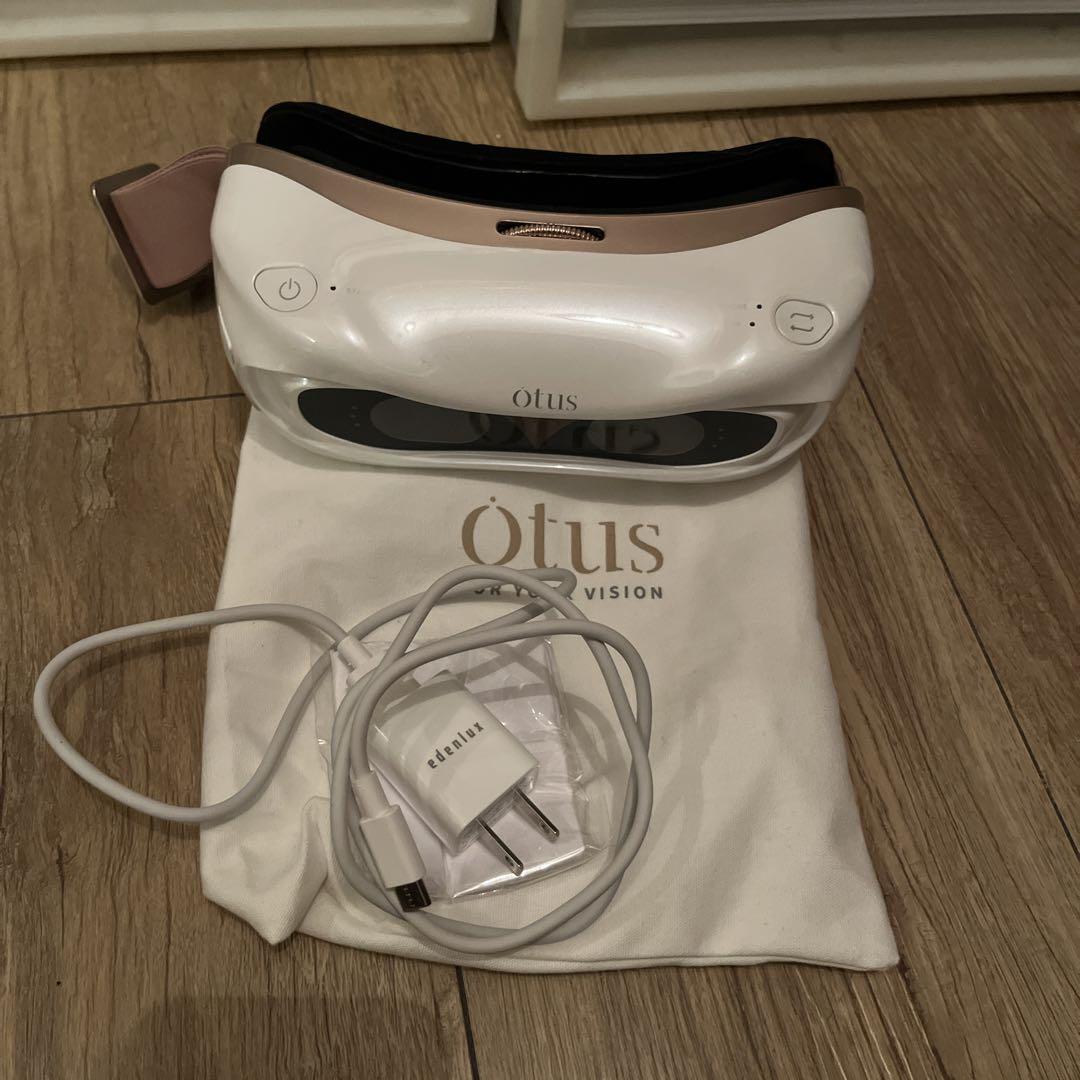 未使用　オータス　otus ビジョンセラピー　視力回復 Otus オータス 視力回復 ビジョンセラピー makuake