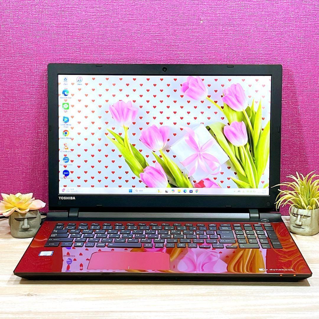 Corei7✨8G✨Win11✨美品✨すぐ使えるノートパソコン✨カメラ✨フルHD Corei7＆8G✨Win11✨美品✨すぐ使えるノートパソコン✨フルHD