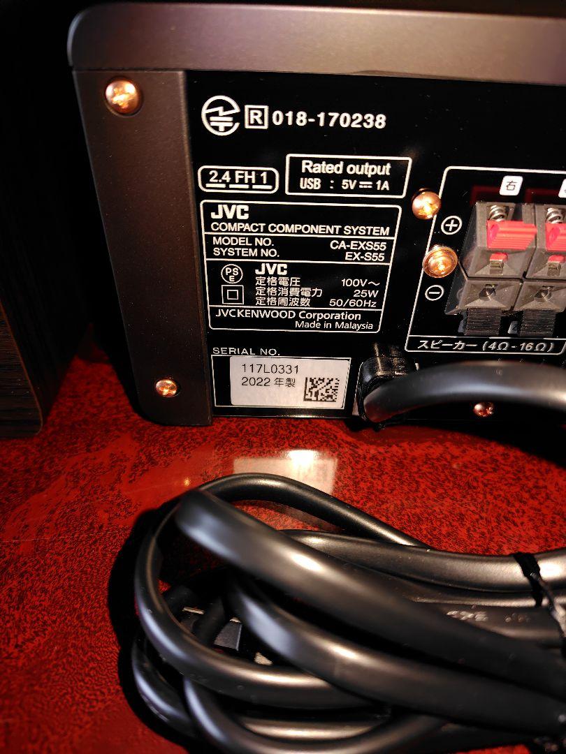 美品 2022年製 JVC EX−S55−T コンパクトコンポーネントシステム 画像10